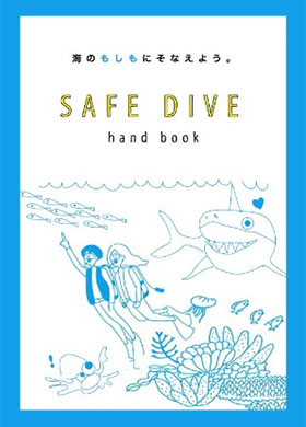 SAFE DIVE handbook